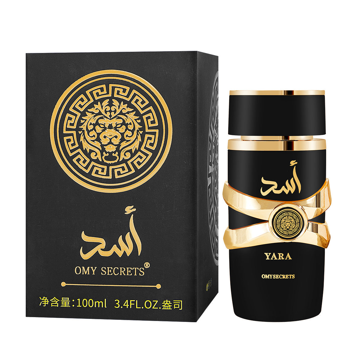 Perfume for Men Long-Lasting Light Scent Middle East Dubai UAE Fragrance