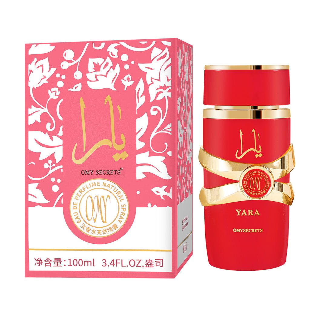 Perfume for Men Long-Lasting Light Scent Middle East Dubai UAE Fragrance