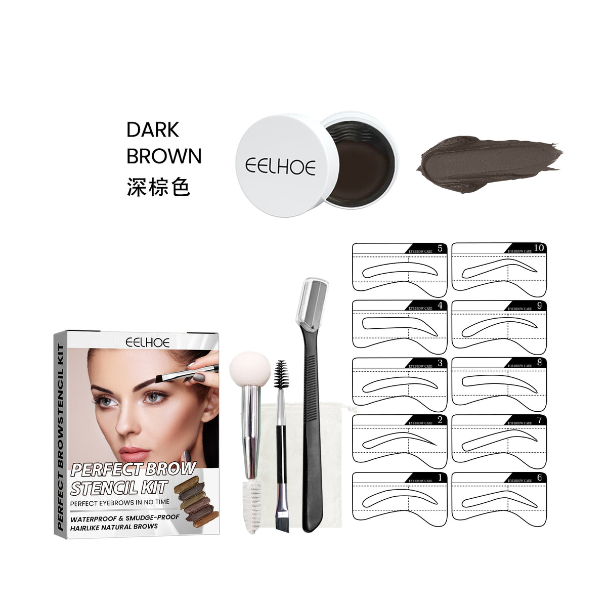 EELHOE Perfect Brow Stencil Kit, Waterproof Smooth Easy Color No Smudge No Makeup Natural Three-Dimensional Eyebrow Cream